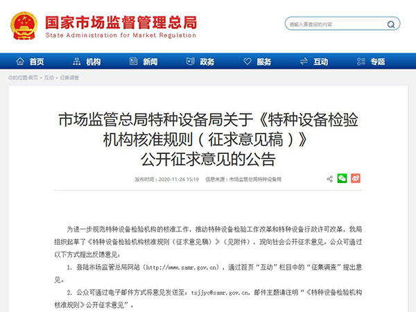 J9.COM��(�й�����)�ٷ���վ